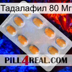 Тадалафил 80 Мг cialis3